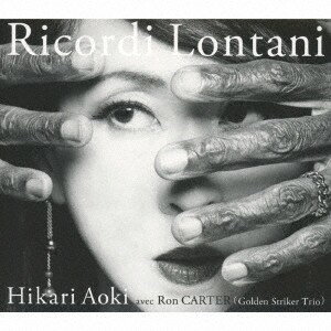 CD Hikari　Aoki Ricordi Lontani GZCA5321 （株）ギザ /00110