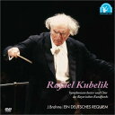 【中古】DVD ブラームス:ドイツレクイエム DLVC1154 /00110