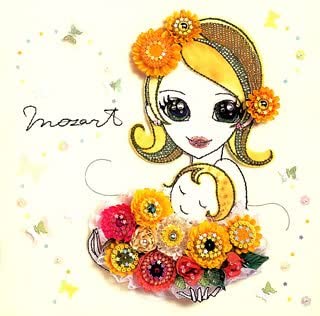 ・アーティスト Various ・タイトル 母と子のモーツァルト ・レーベル・型番 TOSHIBA EMI TOCE5580910 ・フォーマット CD ・コンディション(盤) 可 (VG) ・コンディション(ジャケット) 可 (VG) ・コンディション(帯) 可 (VG) ・特記事項 【帯付き】 【ケース変色】【盤汚れ】【オビにしわ】 サンプル画像です。実際の商品の画像ではありません 商品写真はバーコード/カタログ番号に対応したサンプル画像ですので、お送りする商品の画像ではありません。帯やライナーなどの付属品は、特記事項に記載されている場合のみ含まれます。プロモやカラーレコードなどの仕様についても、該当する場合のみ特記事項に記載しています。 【ご購入前に必ずご確認ください】 ・本店サイト(www.recordcity.jp)とは価格、送料が違います ・本店サイト、その他支店のオーダーとは同梱発送できません ・注文確定後に別の注文を頂いた場合、注文同士の同梱は致しかねます。 ・別倉庫から発送しているため、店頭受け渡しは対応しておりません ・一部商品は他の通販サイトでも販売しているため、ご注文のタイミングによっては商品のご用意ができない場合がございます。 ・土日祝日はお休みです 金曜・祝前日9時以降のご連絡またはご入金は、返答または発送が週明け・祝日明けに順次対応となります。 ・ご購入後のキャンセル不可 ご購入後のキャンセルはいかなる理由においてもお受けできません。ご了承の上、ご購入くださいませ。 ・日本郵便(ゆうパック/ゆうメール)によるお届けになります。 ・中古品であることをご理解ください 当ストアでは中古商品を主に販売しております。中古品であることをご理解の上ご購入ください。また、一部商品はRecordCityオンラインストアで試聴可能です。 ・返品について お客様のご都合による返品は一切承っておりません。 表記の内容と実際の商品に相違がある場合、また針飛び等で返品・返金をご希望される場合は、商品の到着後1週間以内にご連絡ください。商品の返送をこちらで確認後、キャンセル・返金を行います。 コンディションVG以下の商品は返品できません。プレイに影響のない表面のこすれ傷、プレス起因のノイズ盤は返品の対象外です。 【コンディション表記】 ・ほぼ新品(M-)(Like New) 完全な新品。未使用。当店ではほぼ使用しません ・非常に良い(EX)(Excellent) 中古盤として美品な状態。わずかな経年を感じるものの傷みを感じさせない、当店基準で最高の状態 ・良い(VG+)(Very Good Plus) 丁寧に扱われた中古品で、軽い使用感がみられる。 ・可(VG)(Acceptable) 使い込まれた中古品で、「良い」よりもさらに使用感がみられる。 ・悪い(VG-)(Bad) 状態が悪いアイテム。使用の保障はなく、再生不可、針飛び、目立つノイズがあるかもしれない。状態によるクレーム不可。返品不可。 ・非常に悪い(G)(Very Bad) 「悪い」よりさらに状態が悪いアイテム。使用の保障はなく、再生不可、針飛び、目立つノイズがあるかもしれない。状態によるクレーム不可。返品不可。 ・ジャンク(Fair)(Junk/Fair) 割れている、反っている、水ダメージがある、カビ、ジャケットが分離している、ひどい書き込み、ひどい擦れなど最低の状態。使用の保障はなく、再生不可、針飛び、目立つノイズがあるかもしれない。状態によるクレーム不可。返品不可。 ・ジャンク(Poor)(Junk/Poor) 割れている、反っている、水ダメージがある、カビ、ジャケットが分離している、ひどい書き込み、ひどい擦れなど最低の状態。使用の保障はなく、再生不可、針飛び、目立つノイズがあるかもしれない。状態によるクレーム不可。返品不可。