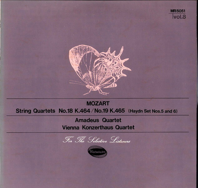 LP Amadeus Quartet. Vienna Konzer モーツァルト: 弦楽四重奏曲ー全集（第8集） MR5051 WESTMINSTER /00260
