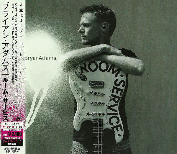 CD ブライアン・アダムス ルーム・サービス UICP1058 POLYDOR /00110