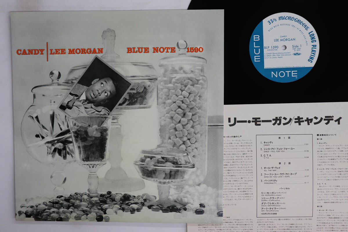 LP Lee Morgan Candy GXK8131,BL1590 BLUE NOTE /00260