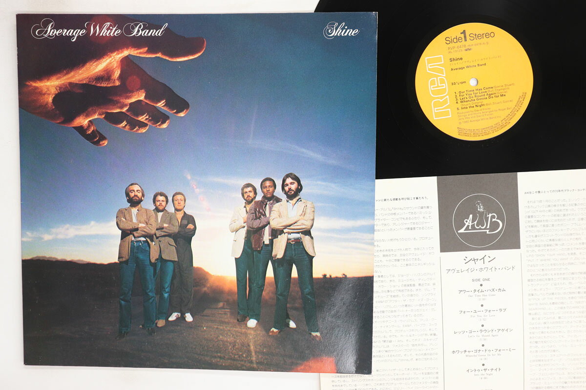 【中古】LP Average White Band Shine RVP6478 RCA /00260