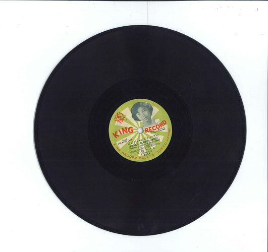 Artist Name: Sa Line - 【中古】78RPM/SP 江利チエミ ビビディ・ボビディ・ブー / ツゥー・ヤング CL102 KING /00500