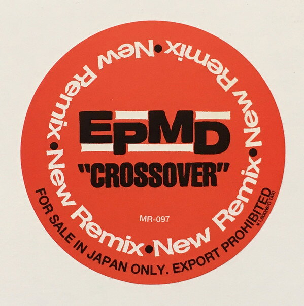 LP EPMD Crossover (Trunk Mix) OAS4662 Rush Associated Labe /00260