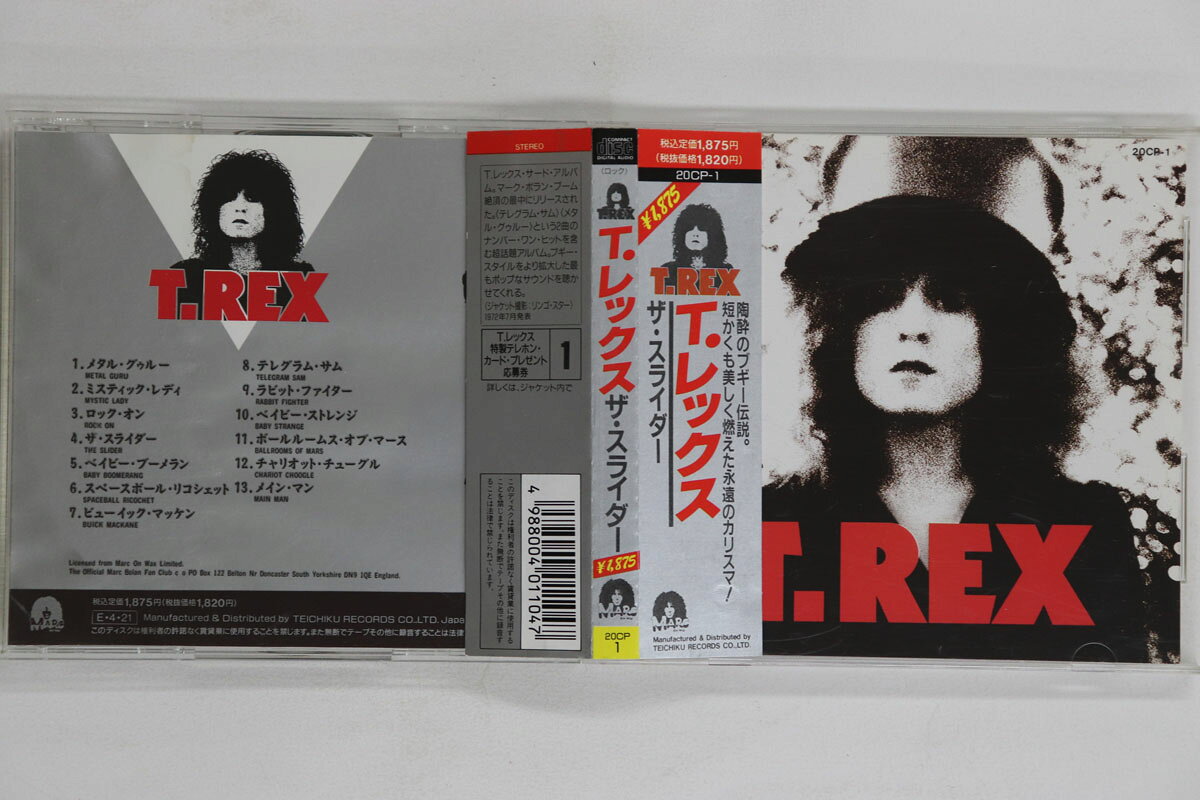 ・アーティスト T.レックス ・タイトル スライダー ・レーベル・型番 Marc On Wax 20CP1 ・フォーマット CD ・コンディション(盤) 良い (VG+) ・コンディション(ジャケット) 良い (VG+) ・コンディション(帯) 良い (VG+) ・特記事項 【帯付き】 実際に発送される商品の画像です 【ご購入前に必ずご確認ください】 ・本店サイト(www.recordcity.jp)とは価格、送料が違います ・本店サイト、その他支店のオーダーとは同梱発送できません ・注文確定後に別の注文を頂いた場合、注文同士の同梱は致しかねます。 ・別倉庫から発送しているため、店頭受け渡しは対応しておりません ・一部商品は他の通販サイトでも販売しているため、ご注文のタイミングによっては商品のご用意ができない場合がございます。 ・土日祝日はお休みです 金曜・祝前日9時以降のご連絡またはご入金は、返答または発送が週明け・祝日明けに順次対応となります。 ・ご購入後のキャンセル不可 ご購入後のキャンセルはいかなる理由においてもお受けできません。ご了承の上、ご購入くださいませ。 ・日本郵便(ゆうパック/ゆうメール)によるお届けになります。 ・中古品であることをご理解ください 当ストアでは中古商品を主に販売しております。中古品であることをご理解の上ご購入ください。また、一部商品はRecordCityオンラインストアで試聴可能です。 ・返品について お客様のご都合による返品は一切承っておりません。 表記の内容と実際の商品に相違がある場合、また針飛び等で返品・返金をご希望される場合は、商品の到着後1週間以内にご連絡ください。商品の返送をこちらで確認後、キャンセル・返金を行います。 コンディションVG以下の商品は返品できません。プレイに影響のない表面のこすれ傷、プレス起因のノイズ盤は返品の対象外です。 【コンディション表記】 ・ほぼ新品(M-)(Like New) 完全な新品。未使用。当店ではほぼ使用しません ・非常に良い(EX)(Excellent) 中古盤として美品な状態。わずかな経年を感じるものの傷みを感じさせない、当店基準で最高の状態 ・良い(VG+)(Very Good Plus) 丁寧に扱われた中古品で、軽い使用感がみられる。 ・可(VG)(Acceptable) 使い込まれた中古品で、「良い」よりもさらに使用感がみられる。 ・悪い(VG-)(Bad) 状態が悪いアイテム。使用の保障はなく、再生不可、針飛び、目立つノイズがあるかもしれない。状態によるクレーム不可。返品不可。 ・非常に悪い(G)(Very Bad) 「悪い」よりさらに状態が悪いアイテム。使用の保障はなく、再生不可、針飛び、目立つノイズがあるかもしれない。状態によるクレーム不可。返品不可。 ・ジャンク(Fair)(Junk/Fair) 割れている、反っている、水ダメージがある、カビ、ジャケットが分離している、ひどい書き込み、ひどい擦れなど最低の状態。使用の保障はなく、再生不可、針飛び、目立つノイズがあるかもしれない。状態によるクレーム不可。返品不可。 ・ジャンク(Poor)(Junk/Poor) 割れている、反っている、水ダメージがある、カビ、ジャケットが分離している、ひどい書き込み、ひどい擦れなど最低の状態。使用の保障はなく、再生不可、針飛び、目立つノイズがあるかもしれない。状態によるクレーム不可。返品不可。
