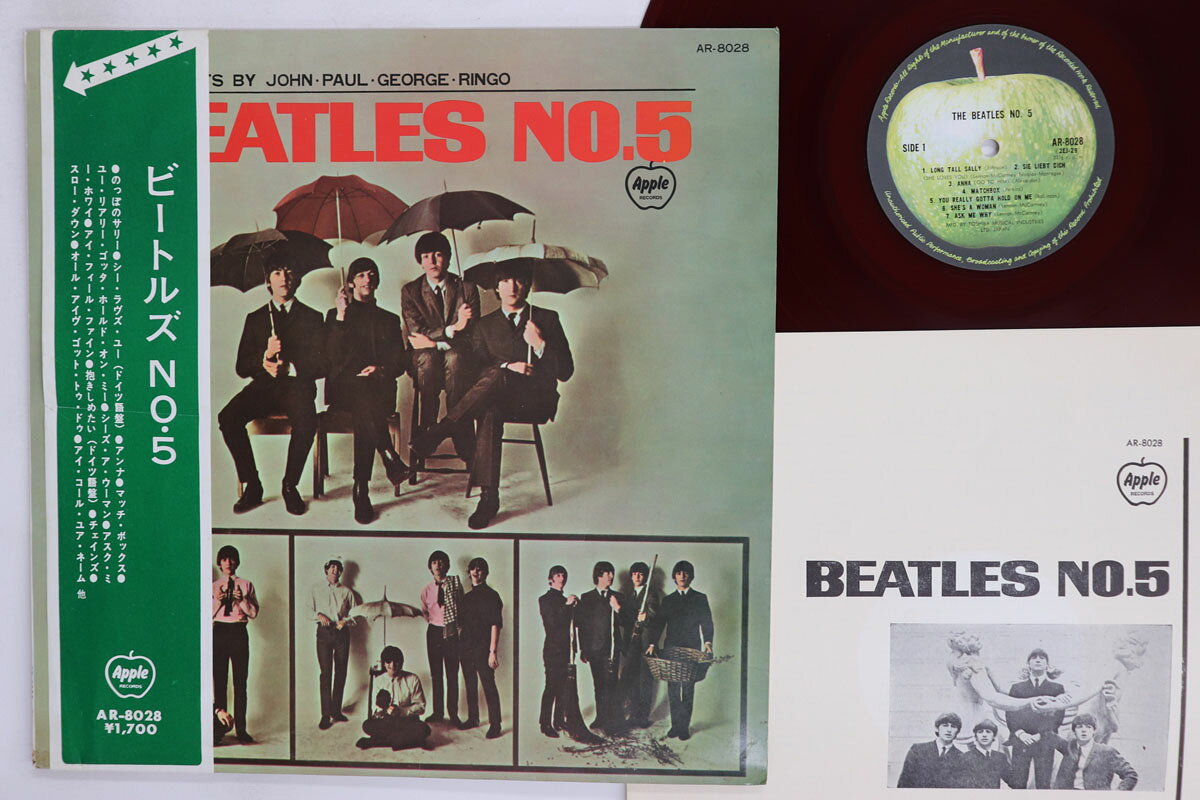 【中古】LP Beatles Beatles No.5 (赤盤) AR8028 APPLE /00260