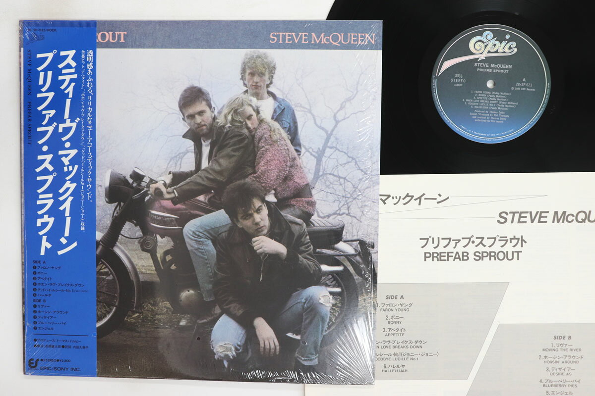 Artist Name: Z - 【中古】LP Prefab Sprout Steve Mcqueen 283P623 EPIC /00260