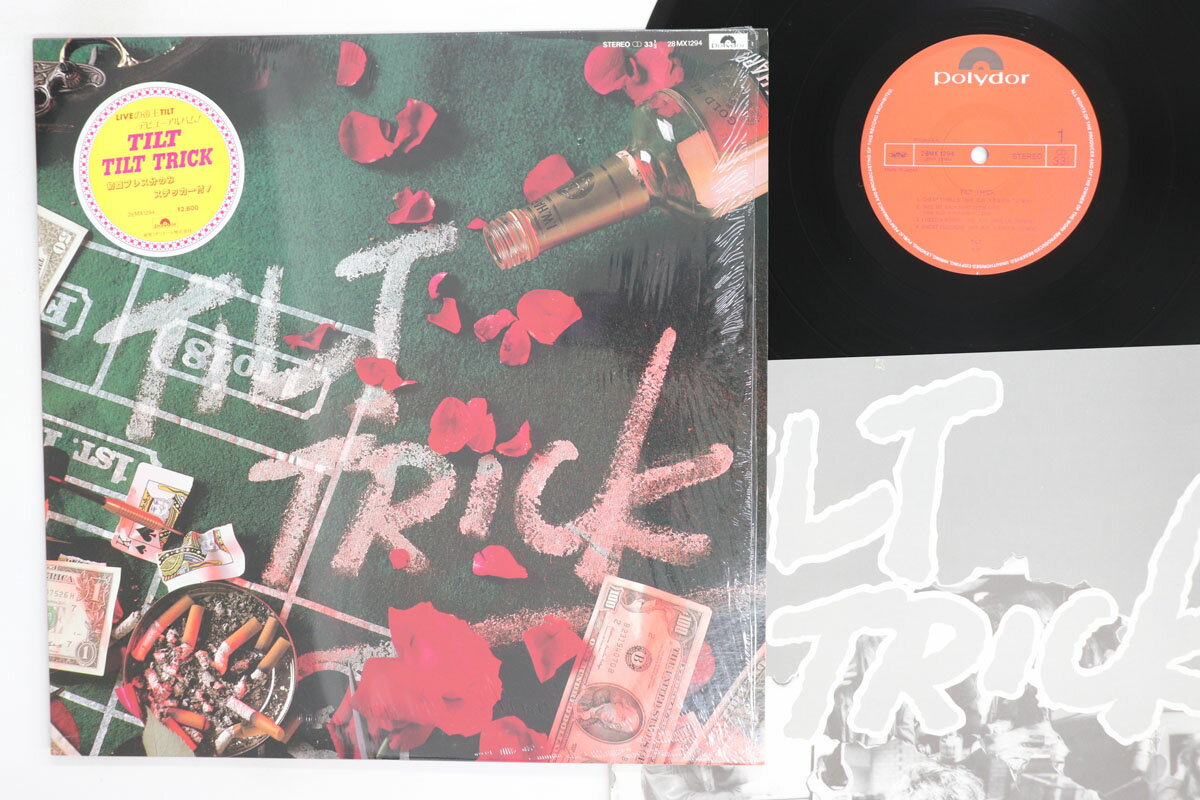 LP Tilt Tilt Trick 28MX1294 POLYDOR /00260