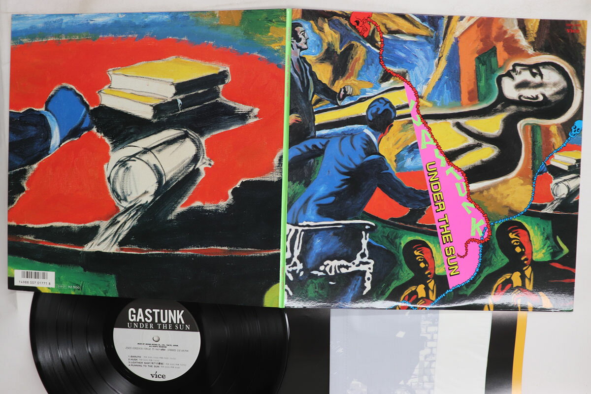LP Gastunk Under The Sun 25EC1002 VICE /00400