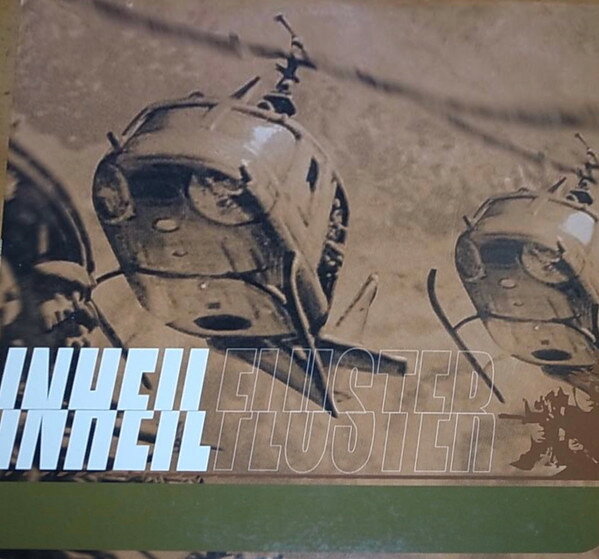 【中古】12” Inheil Fluster MFJA1033 Victim /00250