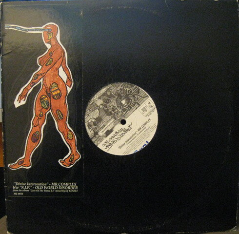 12” Mr. Complex / Old World Disord Divine Intervention / N.I.P. (Nothing In Particular MJ0031 Mary Joy Recordings /00250
