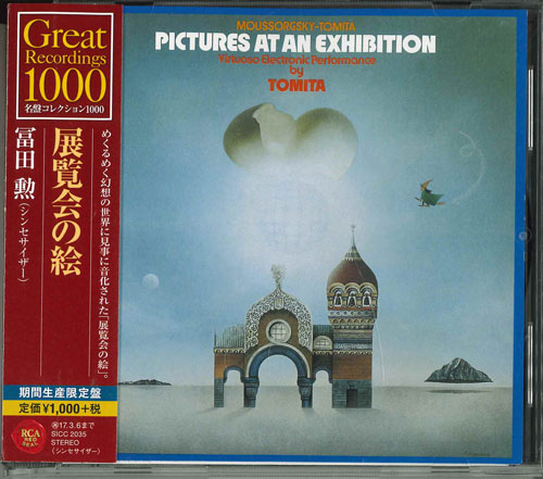 ・アーティスト 冨田勲 ・タイトル 展覧会の絵 ・レーベル・型番 （株）ソニー・ミュージックレーベルズ SICC2035 ・フォーマット CD ・コンディション(盤) 新品 (M) ・コンディション(ジャケット) 新品 (M) ・コンディション(帯) 新品 (M) ・特記事項 【未開封】 【帯付き】 サンプル画像です。実際の商品の画像ではありません 商品写真はバーコード/カタログ番号に対応したサンプル画像ですので、お送りする商品の画像ではありません。帯やライナーなどの付属品は、特記事項に記載されている場合のみ含まれます。プロモやカラーレコードなどの仕様についても、該当する場合のみ特記事項に記載しています。 【ご購入前に必ずご確認ください】 ・本店サイト(www.recordcity.jp)とは価格、送料が違います ・本店サイト、その他支店のオーダーとは同梱発送できません ・注文確定後に別の注文を頂いた場合、注文同士の同梱は致しかねます。 ・別倉庫から発送しているため、店頭受け渡しは対応しておりません ・一部商品は他の通販サイトでも販売しているため、ご注文のタイミングによっては商品のご用意ができない場合がございます。 ・土日祝日はお休みです 金曜・祝前日9時以降のご連絡またはご入金は、返答または発送が週明け・祝日明けに順次対応となります。 ・ご購入後のキャンセル不可 ご購入後のキャンセルはいかなる理由においてもお受けできません。ご了承の上、ご購入くださいませ。 ・日本郵便(ゆうパック/ゆうメール)によるお届けになります。 ・中古品であることをご理解ください 当ストアでは中古商品を主に販売しております。中古品であることをご理解の上ご購入ください。また、一部商品はRecordCityオンラインストアで試聴可能です。 ・返品について お客様のご都合による返品は一切承っておりません。 表記の内容と実際の商品に相違がある場合、また針飛び等で返品・返金をご希望される場合は、商品の到着後1週間以内にご連絡ください。商品の返送をこちらで確認後、キャンセル・返金を行います。 コンディションVG以下の商品は返品できません。プレイに影響のない表面のこすれ傷、プレス起因のノイズ盤は返品の対象外です。 【コンディション表記】 ・ほぼ新品(M-)(Like New) 完全な新品。未使用。当店ではほぼ使用しません ・非常に良い(EX)(Excellent) 中古盤として美品な状態。わずかな経年を感じるものの傷みを感じさせない、当店基準で最高の状態 ・良い(VG+)(Very Good Plus) 丁寧に扱われた中古品で、軽い使用感がみられる。 ・可(VG)(Acceptable) 使い込まれた中古品で、「良い」よりもさらに使用感がみられる。 ・悪い(VG-)(Bad) 状態が悪いアイテム。使用の保障はなく、再生不可、針飛び、目立つノイズがあるかもしれない。状態によるクレーム不可。返品不可。 ・非常に悪い(G)(Very Bad) 「悪い」よりさらに状態が悪いアイテム。使用の保障はなく、再生不可、針飛び、目立つノイズがあるかもしれない。状態によるクレーム不可。返品不可。 ・ジャンク(Fair)(Junk/Fair) 割れている、反っている、水ダメージがある、カビ、ジャケットが分離している、ひどい書き込み、ひどい擦れなど最低の状態。使用の保障はなく、再生不可、針飛び、目立つノイズがあるかもしれない。状態によるクレーム不可。返品不可。 ・ジャンク(Poor)(Junk/Poor) 割れている、反っている、水ダメージがある、カビ、ジャケットが分離している、ひどい書き込み、ひどい擦れなど最低の状態。使用の保障はなく、再生不可、針飛び、目立つノイズがあるかもしれない。状態によるクレーム不可。返品不可。