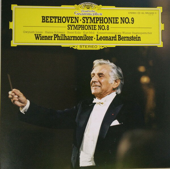 【中古】2discs LP レナード・バーンスタイン, ウィ ベートーヴェン: 交響曲第9番 合唱, 第8番 MG84323 DEUTSCHE GRAMMOPHON recordcity-11217257 RECORD CITY 楽天市場店 パッケージ画像
