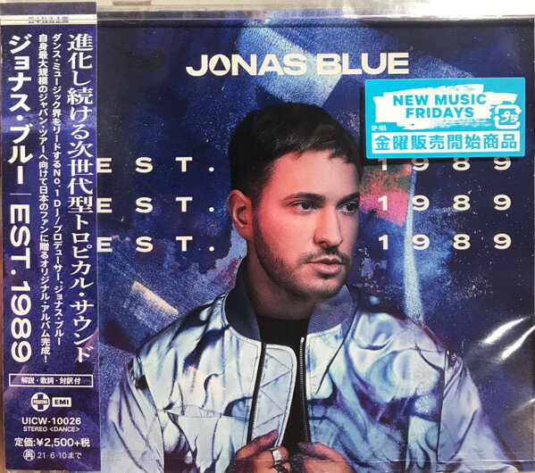Artist Name: O - 【新品】CD Jonas Blue EST.1989 UICW10026 Virgin EMI Records, 未開封 /00110