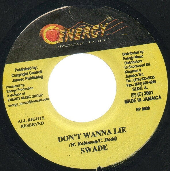 【中古】7” Swade Dont Wanna Lie EP0030 Energy Production /00080