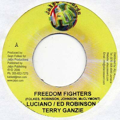 其它 - 【中古】7” Terry Ganzie , Luciano (2) , E Freedom Fighters NONE Jalpo Records /00080