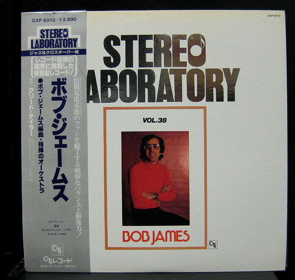 Artist Name: P - 【中古】LP Bob James Stereo Laboratory Vol. 38 GXP6010 CTI /00260
