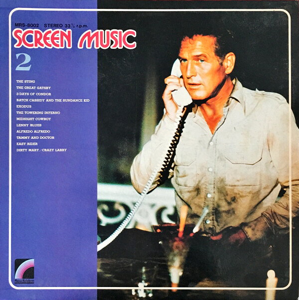 【中古】LP Pete Moore Pops Orchestra Screen Music Vol. 2 MRS8002 MUSIC RAINBOW /00260