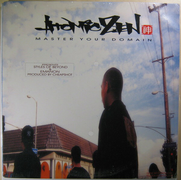 12” Styles Of Beyond / Emanon Atomic Zen / The A-list RSR0009 ROCKETSHIP /00250