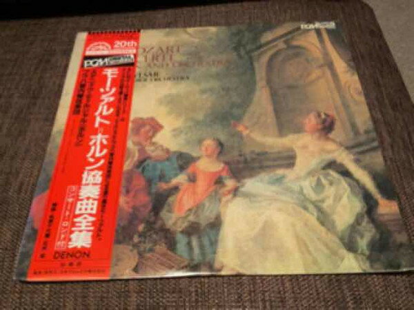 LP ズデニェク・ティルシャル, プラ モーツァルト ホルン協奏曲全集 OF7058ND SUPRAPHON /00260