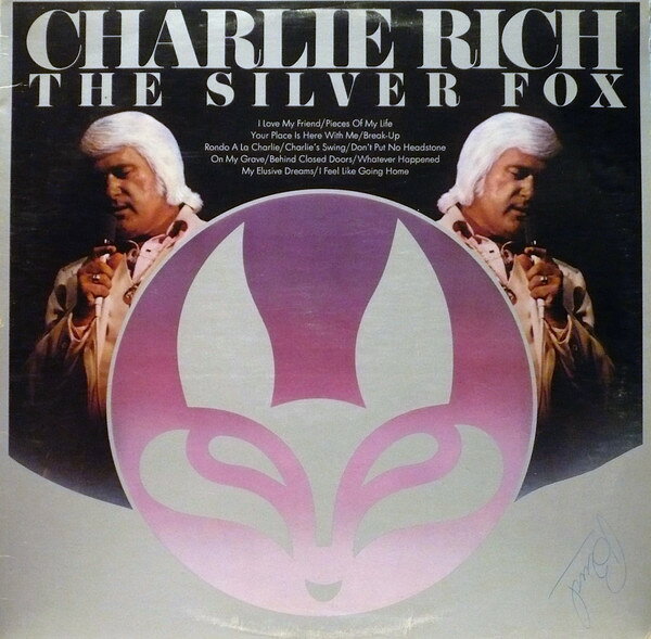 Artist Name: D - 【中古】LP Charlie Rich The Silver Fox PE33250 Epic /00260