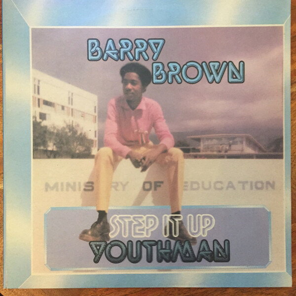 LP Barry Brown Step It Up Youthman BSILP60 Jackpot /00260