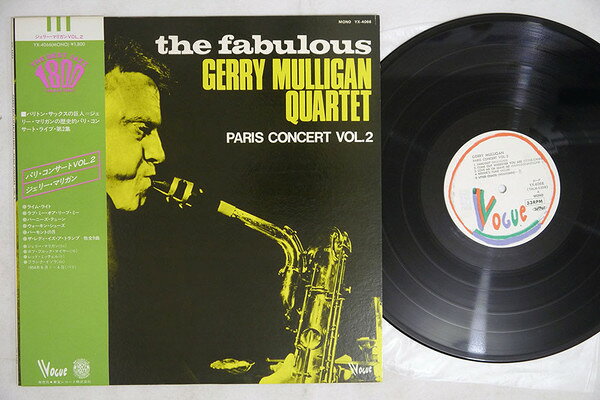 【中古】LP Gerry Mulligan Paris Concert Vol. 2 YX4066 VOGUE /00260
