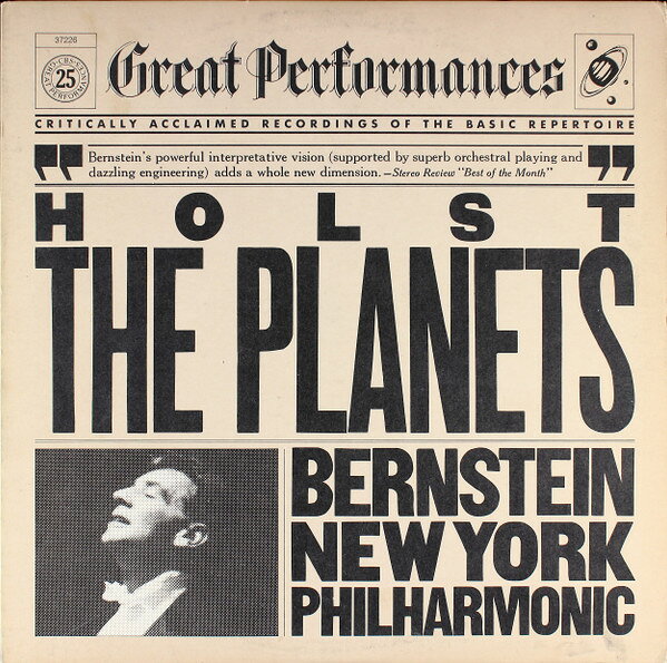【中古】LP レナード・バーンスタイン, ニュ ホルスト 組曲 惑星, 作品32 MY37226 CBS プロモ /00260 recordcity-11040530 RECORD CITY 楽天市場店 パッケージ画像