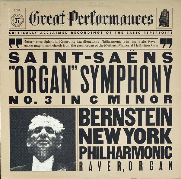 【中古】LP レナード・バーンスタイン, ニュ サン・サーンス 交響曲 第3番 ハ短調, 作品78 オルガン MY37255 CBS プロモ /00260 recordcity-11040532 RECORD CITY 楽天市場店 パッケージ画像