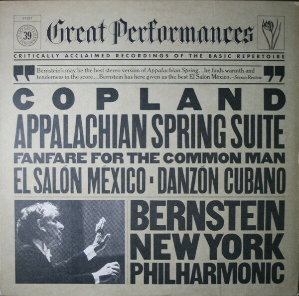 【中古】LP レナード・バーンスタイン, ニュ コープランド 管弦楽曲集 MY37257 CBS プロモ /00260 recordcity-11040533 RECORD CITY 楽天市場店 パッケージ画像