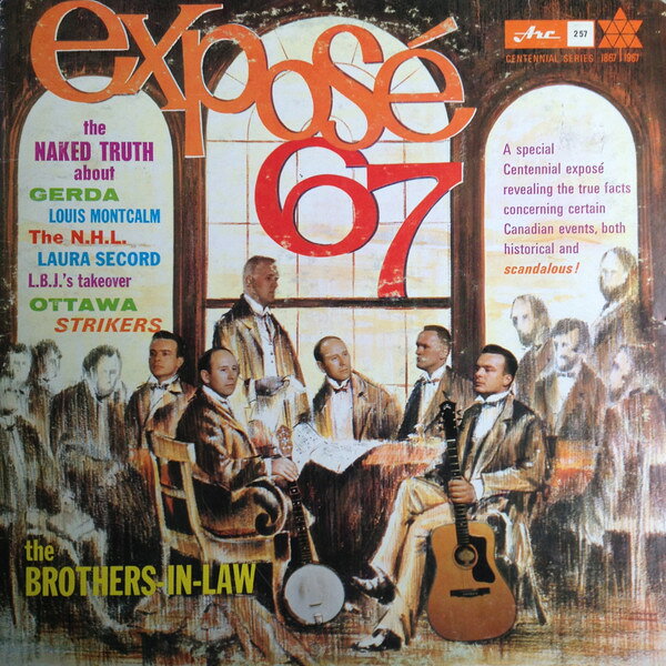 【中古】LP Brothers-In-Law Expose 67 A257 Arc Records /00260