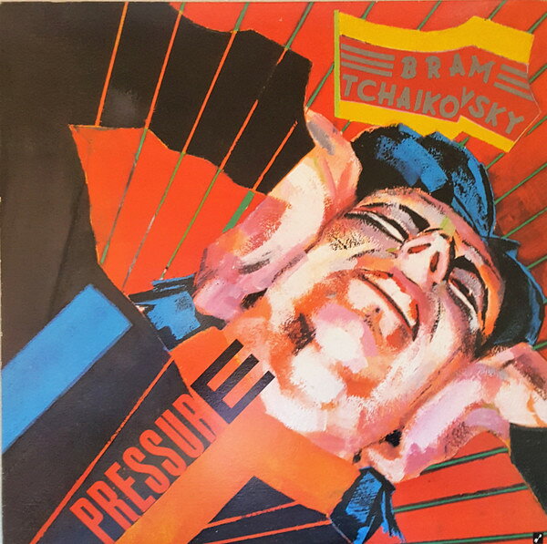 LP Bram Tchaikovsky Pressure PD16273 Polydor /00260