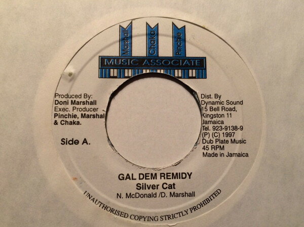 7” Silver Cat (2) Gal Dem Remidy NONE Music Associate /00080
