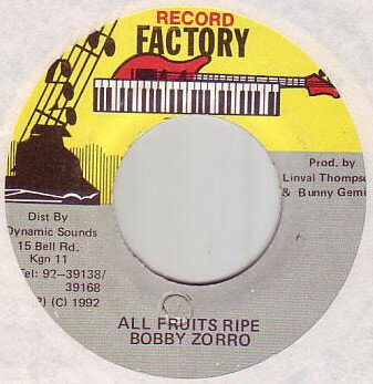 7” Bobby Zarro All Fruits Ripe NONE Record Factory /00080