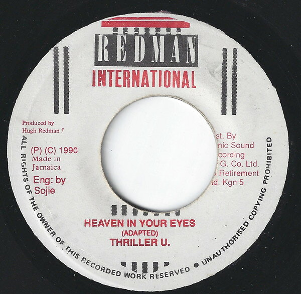 【中古】7” Thriller U Heaven In Your Eyes NONE Redman International /00080
