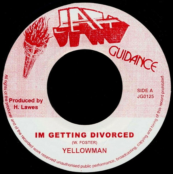 7” Yellowman Im Getting Divorced JG0125 Jah Guidance /00080