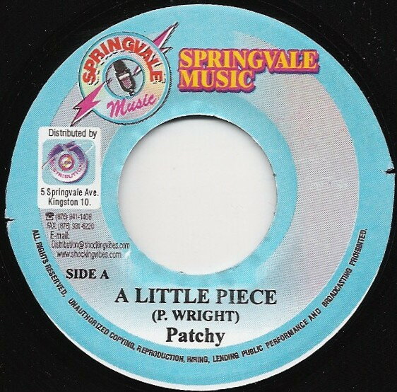 7” Patchy / Chrome (14), Patchy A Little Piece / Man To Woman NONE Springvale Music /00080