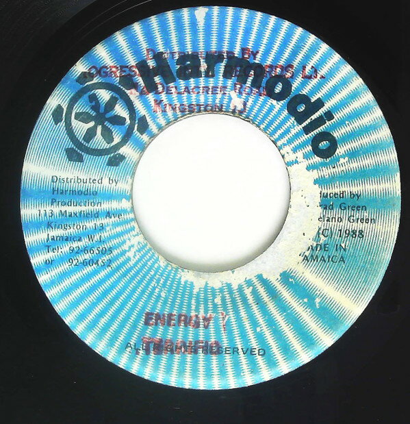7” Terrific Energy NONE Harmodio /00080