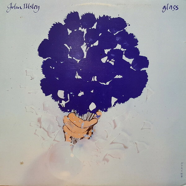 【中古】LP John Illsley Glass 8343111 VERTIGO /00260