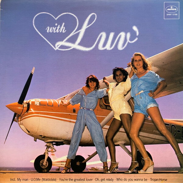 艺人名: B - 【中古】LP Luv With Luv SRM13788 Mercury /00260