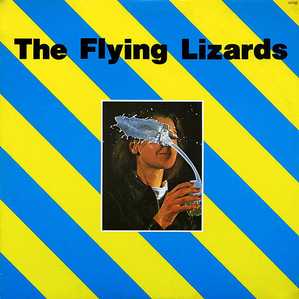 【中古】LP Flying Lizards The Flying Lizards V2150 Virgin /00260