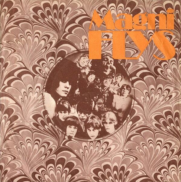 7” Tyrannosaurus Rex Debora ECHO102 Fly Records /00080