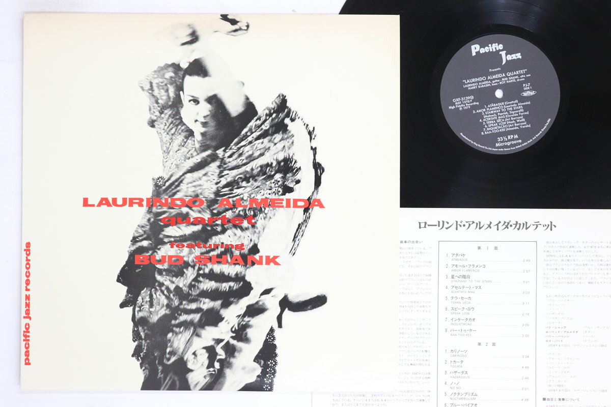 【中古】LP Laurindo Almeida Quartet Featuring Bud Shank GXF3139 PACIFIC JAZZ Japan