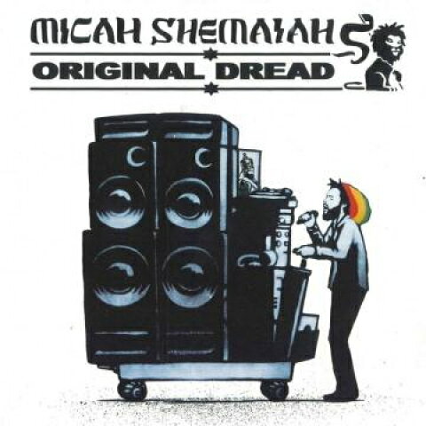 7” Micah Shemaiah Original Dread / Original Dread Dubwise WGMEU005 We Generation Music /00048