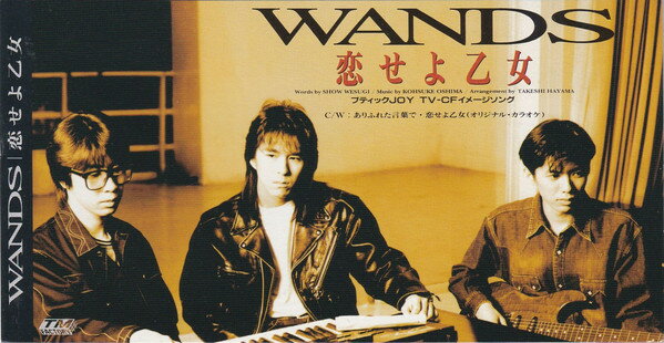 WANDS ネックレス 上杉昇 ドッグタグ 楽天市場】wands 上杉昇の通販