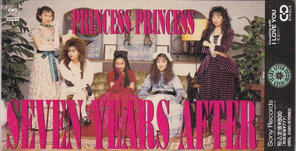CD プリンセス・プリンセス PRINCE SEVEN YEARS AFTER SRDL3395 Sony /00110
