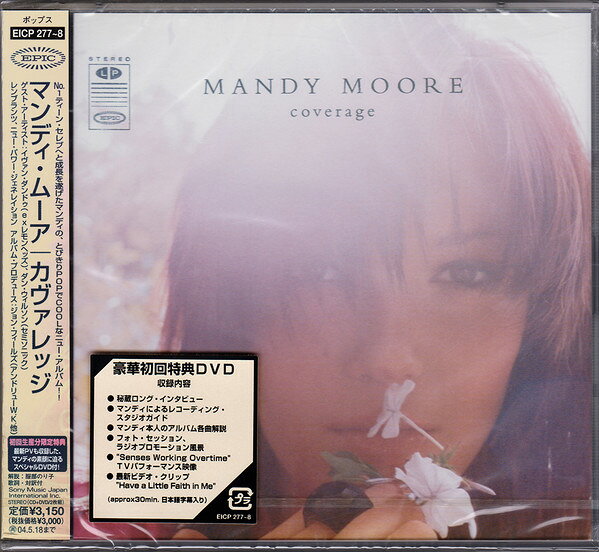 2discs CD マンディ・ムーア カヴァレッジ(初回)(DVD付) EICP277 Epic /00170