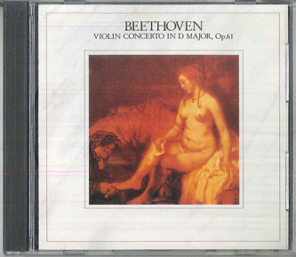 Classic - 【中古】CD スターン　バレンボイム ベートーヴェンヴァイオリン協奏曲 FDCA563 CBS/SONY /00110