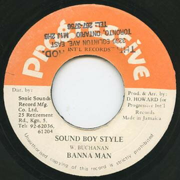 7” Banana Man, Progressive All St Sound Boy Style NONE Progressive Intl Rec /00080